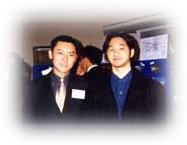 Friend